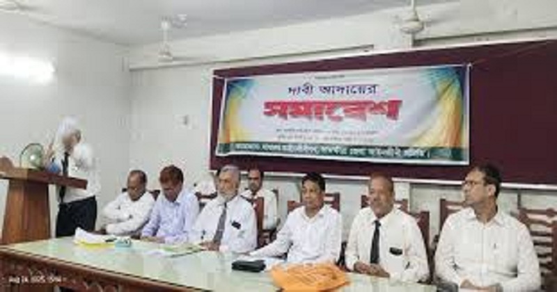 সাতক্ষীরায় ১৩ দফা দাবি আদায়ে আইনজীবী সমাবেশ